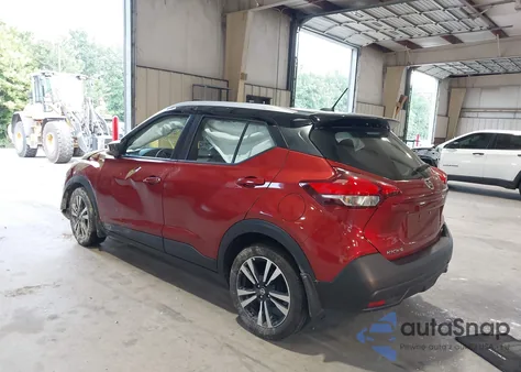 2018 Nissan Kicks Sv из США, поврежденный, VIN 3N1CP5CU5JL530170